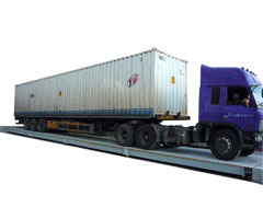 數(shù)字式汽車(chē)衡